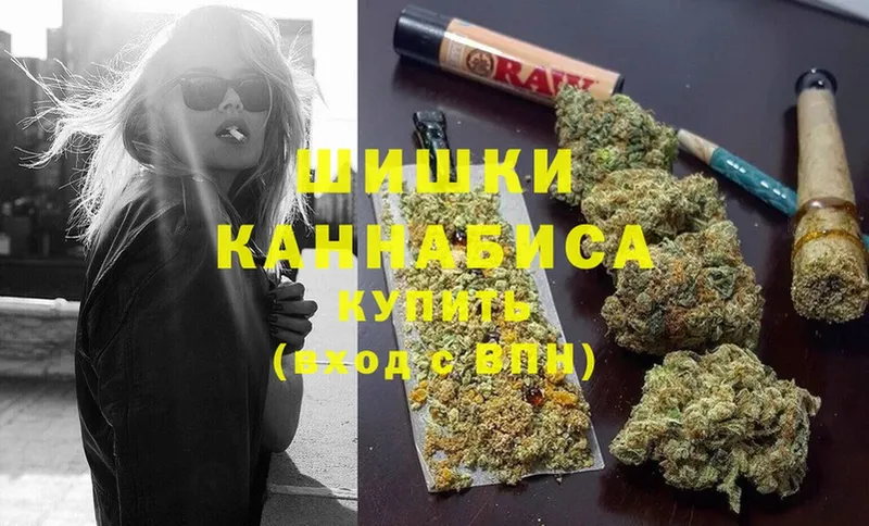 Каннабис Ganja  hydra онион  Абинск 